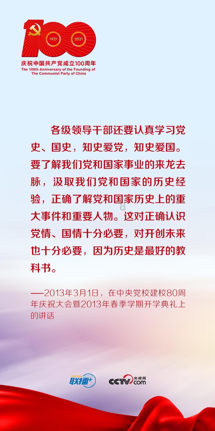 历史上根本不存在的4位人物，竟然骗了我们上千年，是哪四个人物？